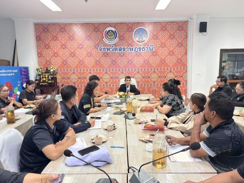 พช.คีรีรัฐนิคม ร่วมประชุมปฎิติบัติการเสริมสร้างทักษะคณะกรรมการบริหารศูนย์ประสานงานองค์การชุมชน (ศอช.) จังหวัดสุราษฎร์ธานี